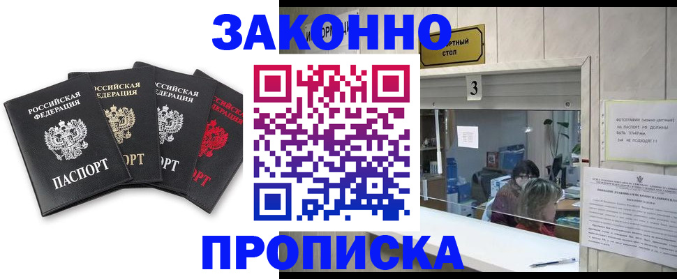 форма 3 в Чудово