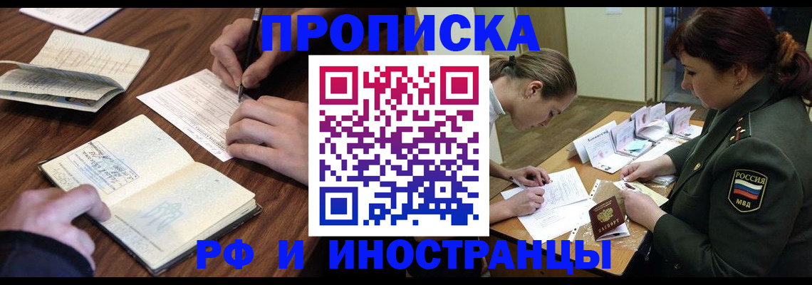 форма 3 в Чудово
